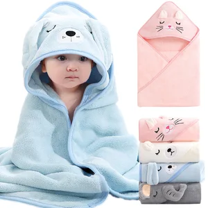 6 Main Sales Kids towel - №2