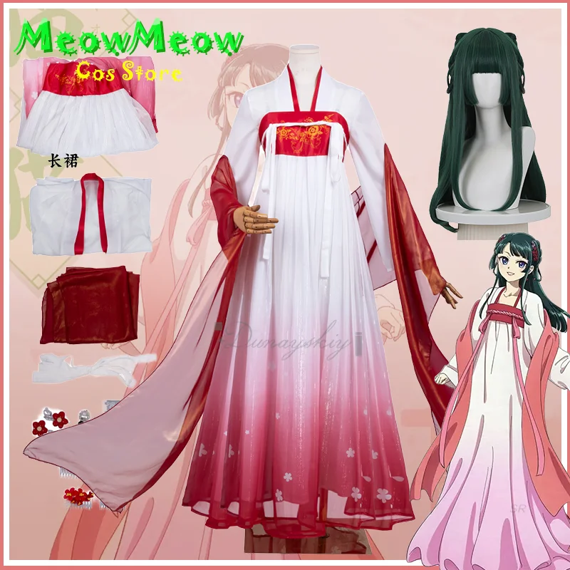 

Anime Apothecary Diaries Maomao Cosplay Wig Hanfu Disguise Women's Dresses Halloween Carnival Roleplay Outfit