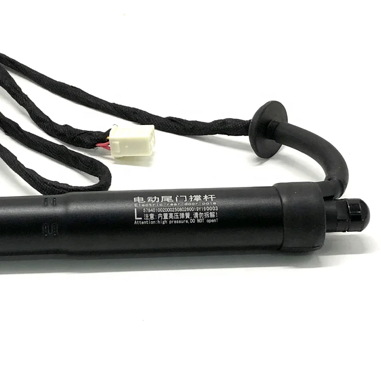 

Easy Installation Power Electric Tailgate Lift for Toyota Land Cruiser