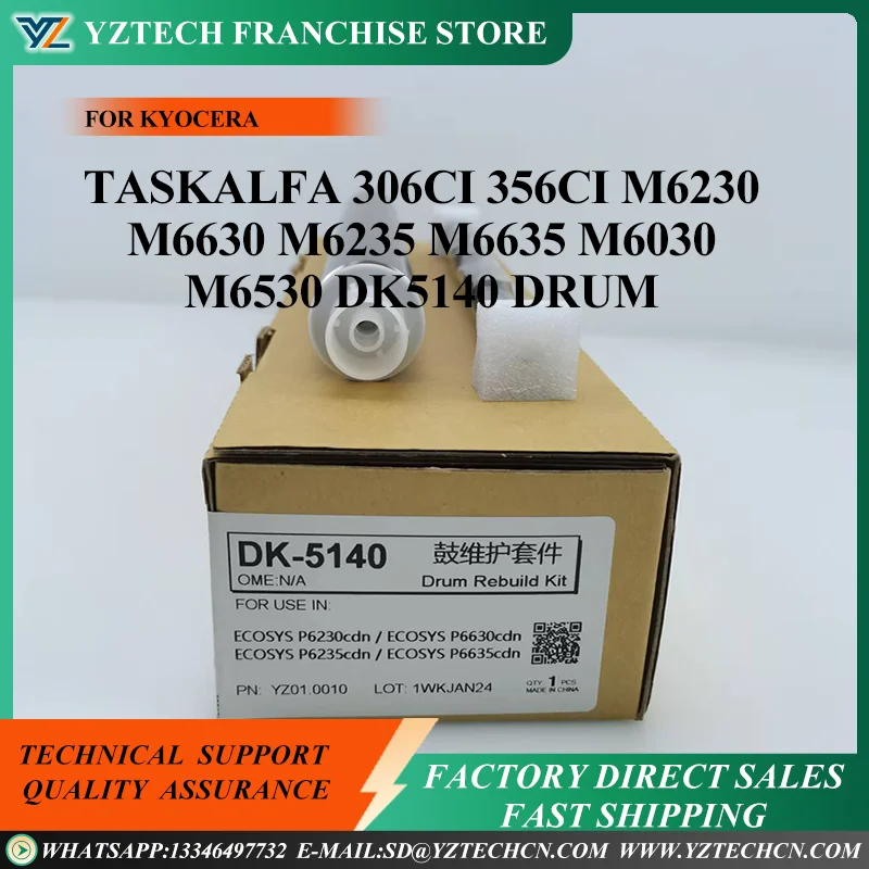 

1set DK5195 For Kyocera TASKalfa 306ci 356ci M6230 M6630 M6235 M6635 M6030 M6530 M6035 M6535 DK5140 drum kit