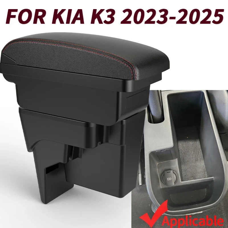 Car armrest For Kia K3 BL7 2023 2024 2025 center console armrest storage box with USB car interior accessories easy to install