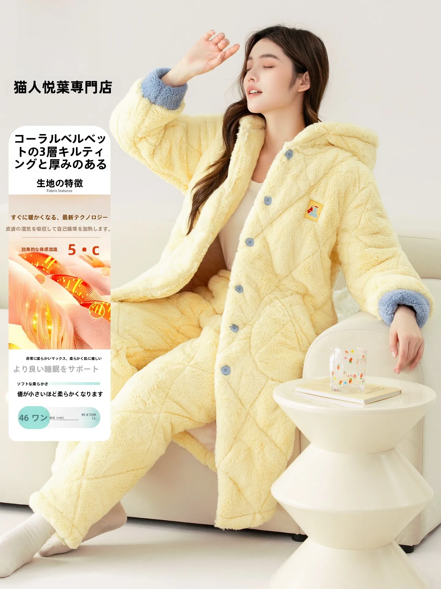 thiened-coral-fce-sp-robe-femmes-hiver-t-couche-coton-a-capuche-chaud-spwear-maison-vetements-ensemble-fce-pantalons-longs