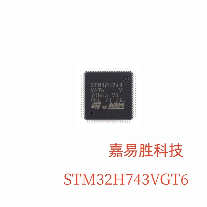 

1pcs/lot New Original STM32H743VGT6 STM32H743 LQFP100 In Stock