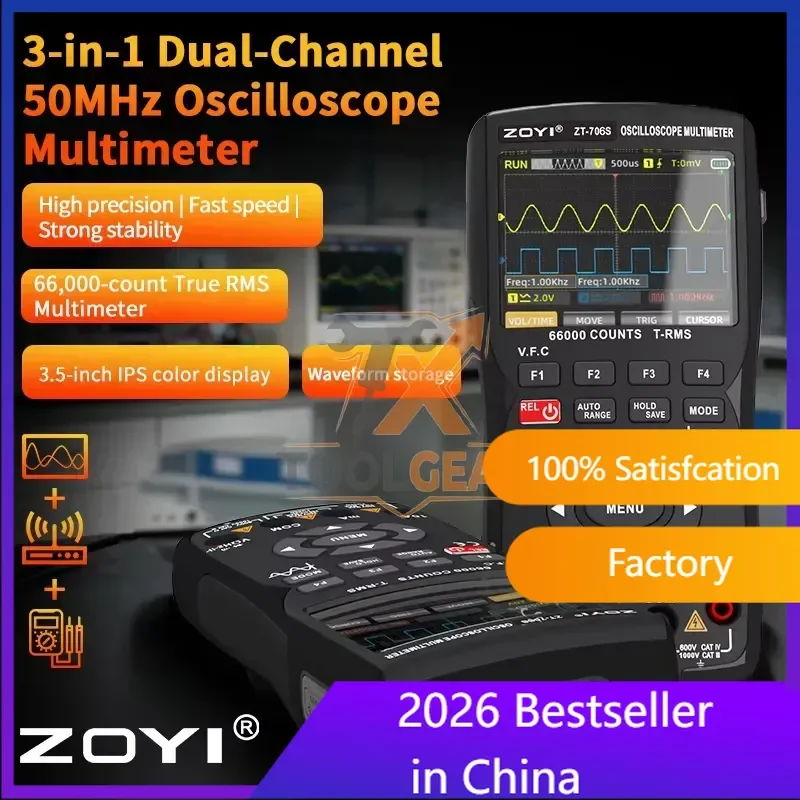 2026hotsale* ZT-706S Handheld Digital Oscilloscope 2 Channel 50MHz 12 Bit 280MSa/s Rechargeable Portable for Field