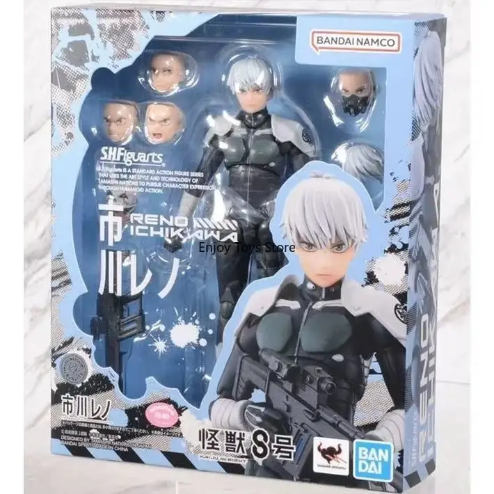 

Bandai SHF Monster No. 8, Monster No. 8, Ichikawa Leno, The 3rd Unit of The Defense Force, Can Do It