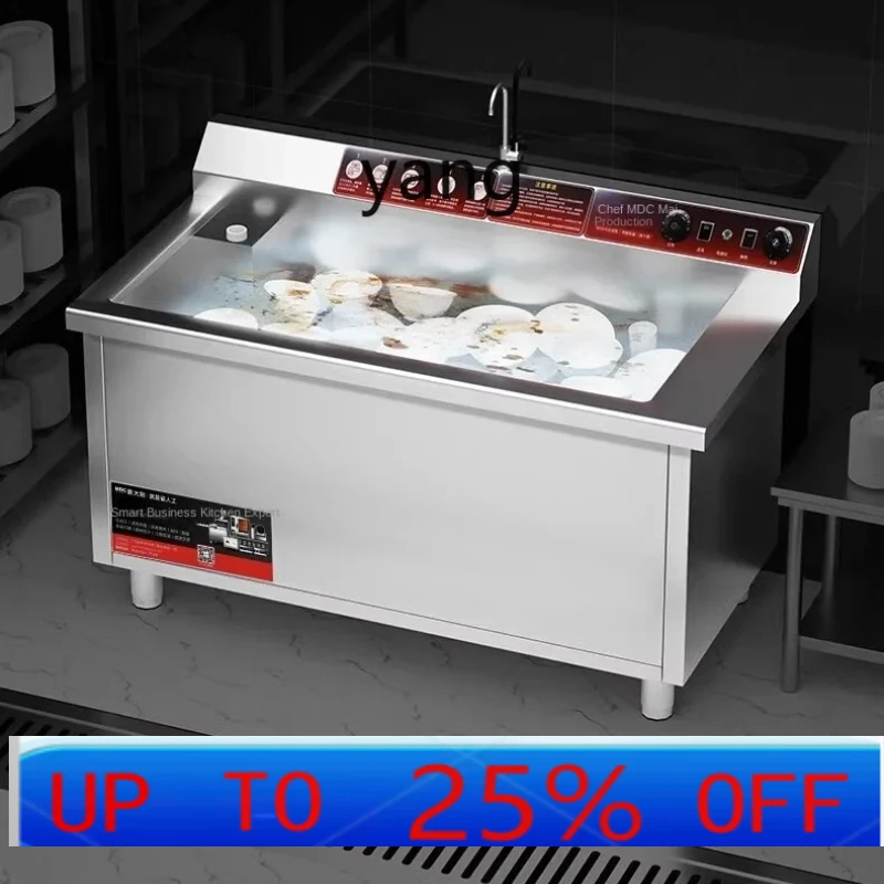lcx Commercial Full-Automatic Ultrasonic Catering Restaurant Canteen Multi-Function Cleaning Machine for Restaurant
