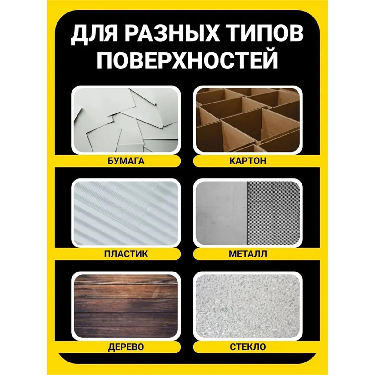 Duct Tape Heavy Duty Waterproof, Strong Adhesive Sticky, No Residue, Easy Tear By Hand for Home Repairs Indoor Outdoor