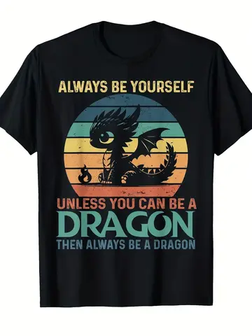 Men'S Vintage Dragon T-Shirt | Funny Saying "Always Be Yourself Unless You Can Be A Dragon" - Casual Short Sleeve Round Neck Tee with Dragon Graphic, Comfortable Casual Attire for Costume Parties and Themed Events