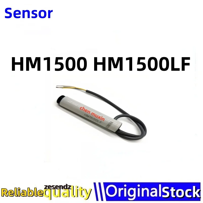 

1pcs HM1500 HM1500LF