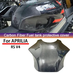 Suitable for Apulia RSV4/TUONO V4 100% carbon fiber fuel tank protection cover motorcycle modification 2022-2023