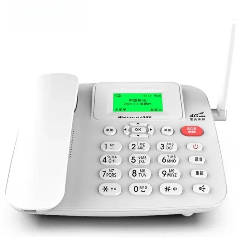 Full Netcom 4G card landline, Mobile Unicom, Telecom, family number SOS key wireless fixed-line phone
