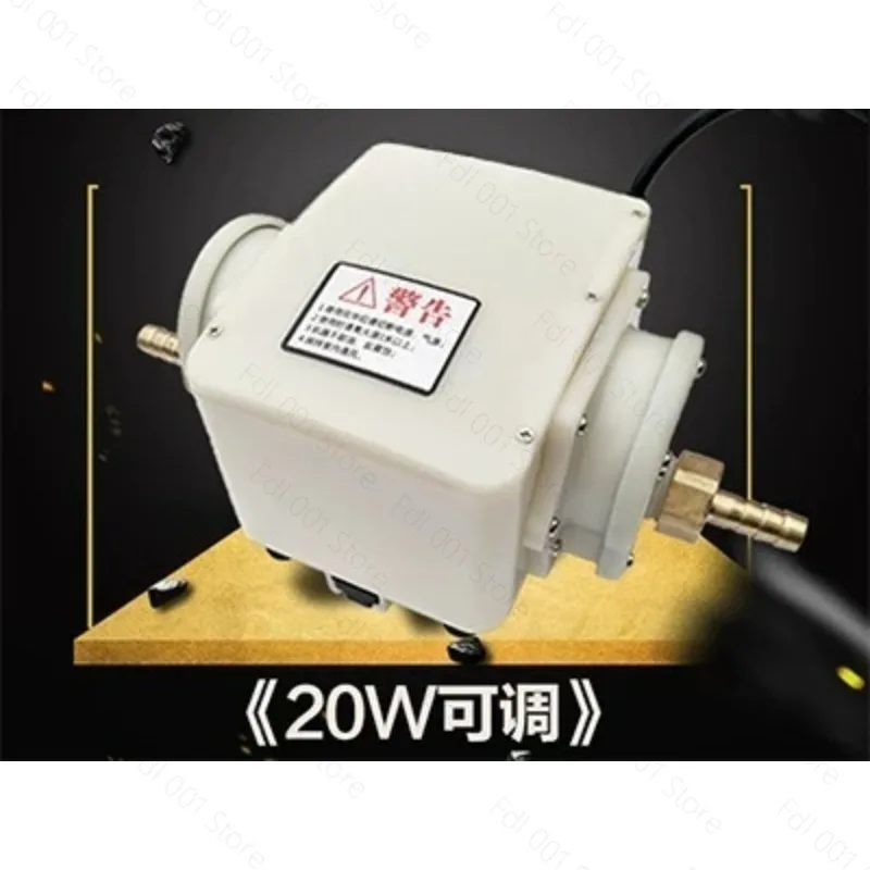 20W Adjustable Natural Gas Pump 220V Biogas Booster Pump For Home Kitchen Hotel