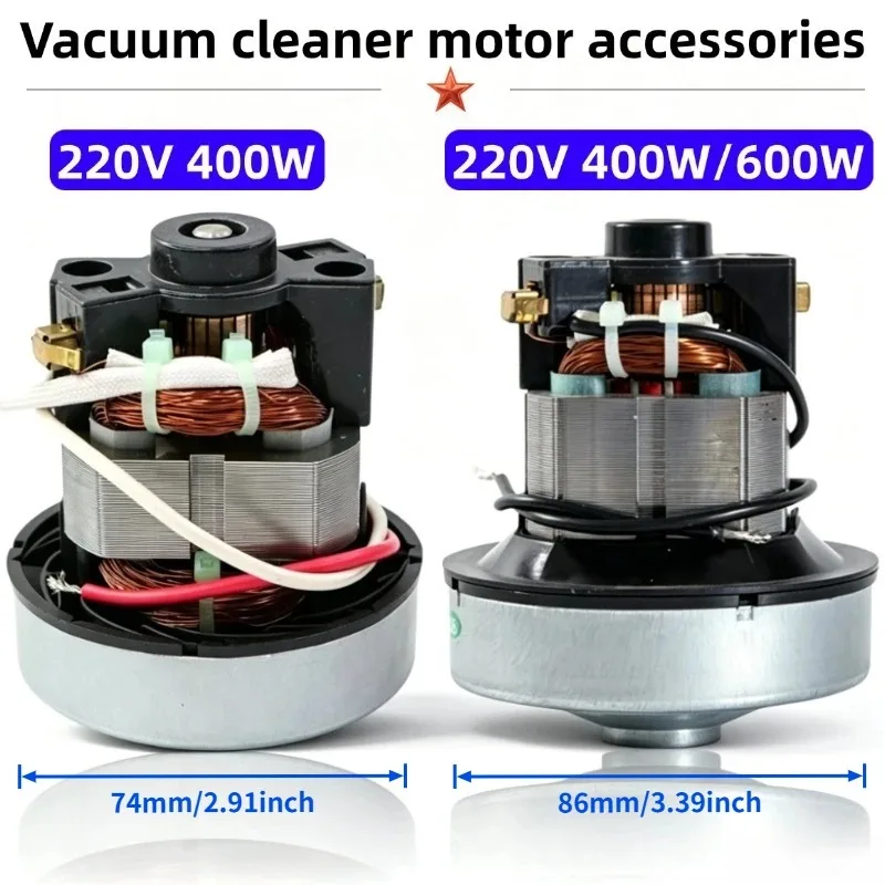 Vacuum Cleaner Motor 220V 400W/600W, 4mm 86mm Chassis Replacement Parts, Floor Vacuum Cleaner Accessories