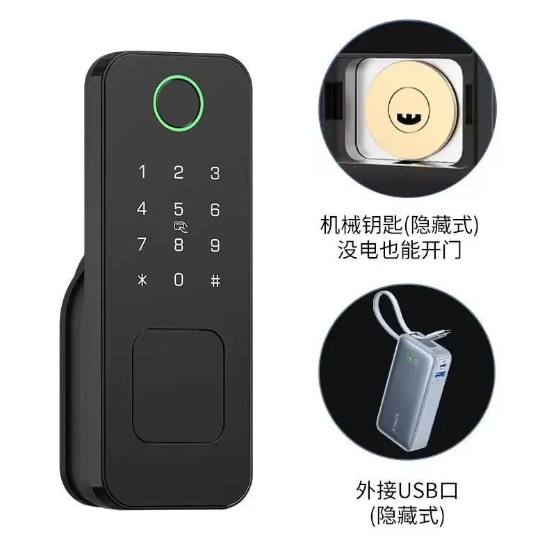 The product can be customized. Smart lock