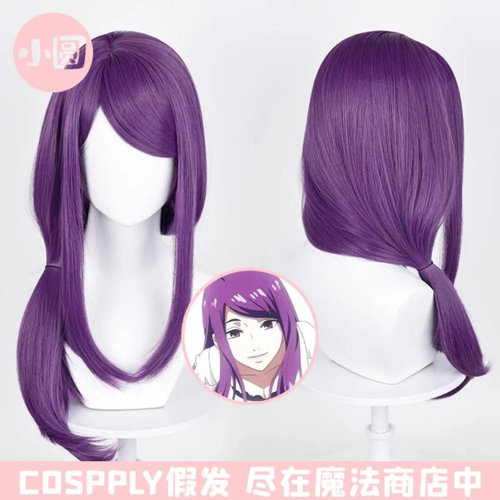 Tokyo Ghoul Kamishiro Rize Cosplay Wig Mixed Purple Color with Realistic Scalp High Temp Fiber Breathable Rose Net