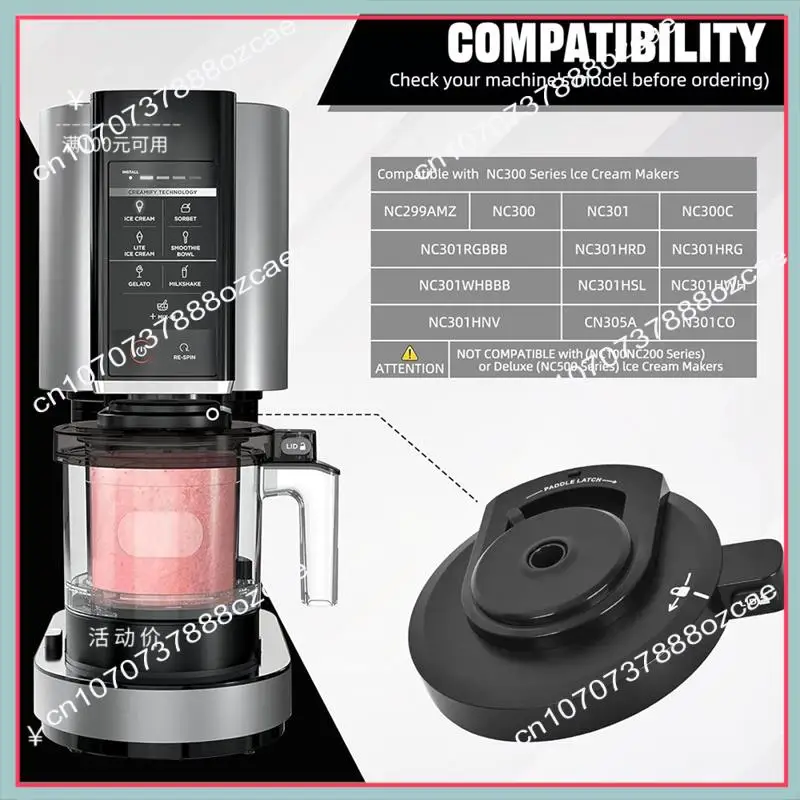 A26P Per NC301 Gelatiera Coperchio Ciotola Esterna Coperchio Ciotola Esterno Per Ninja NC299AMZ/NC301/NC300/NC201/NC101 Serie Gelatiera P