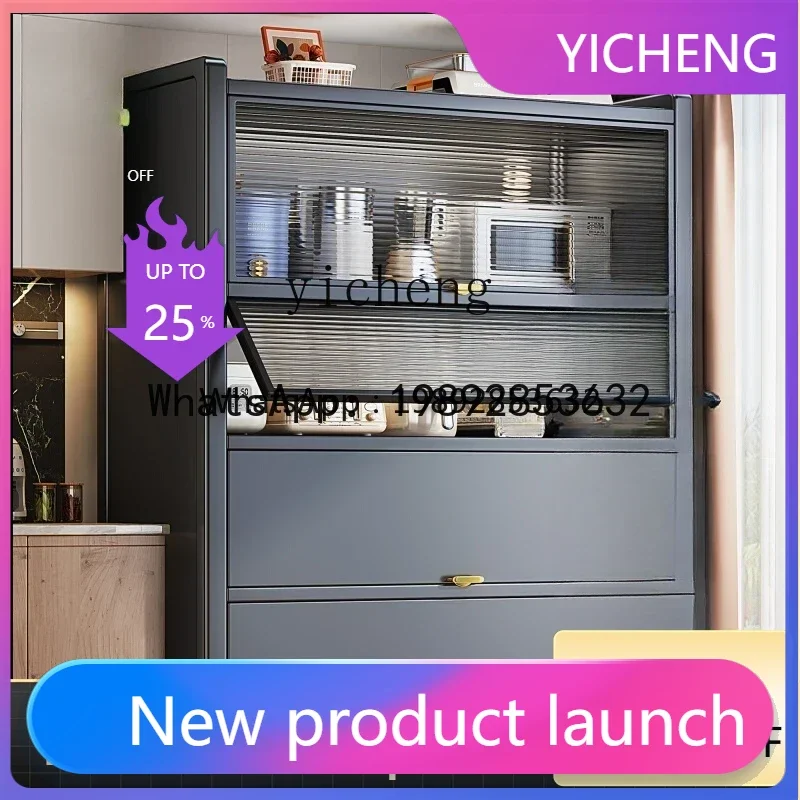 Y1 Kitchen Rack Flo…