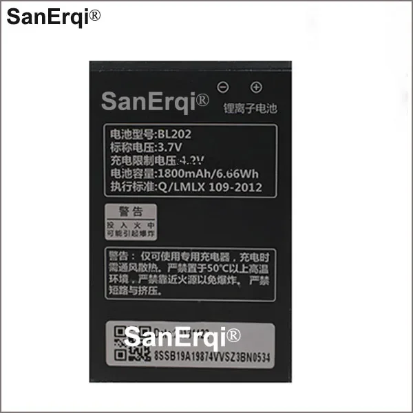 BL202 Battery for Lenovo MA168 MA169 1800mAh mobile phone battery with excellnt quality and best price