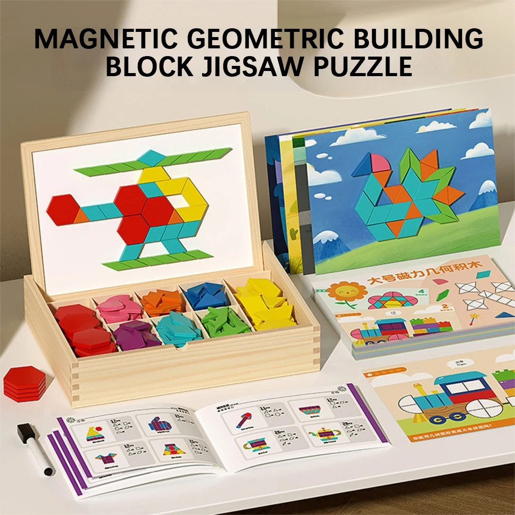 ปริศนาแม่เหล็กการศึกษาสนุกของเล่นการเรียนรู้ STEM สำหรับการเดินทางที่สนุกสนานกลางแจ้ง