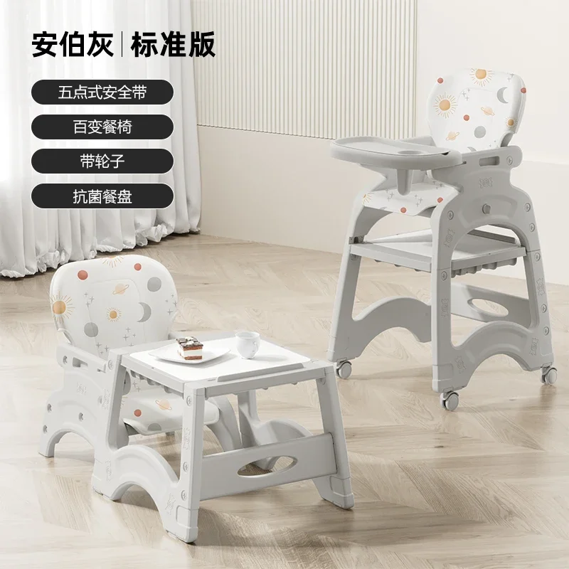 Variant: Amber Grey A