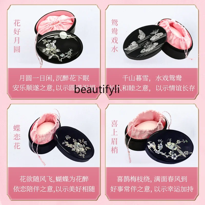 National makeup loose powder setting powder 40g old domestic goods good night powder lacquer box packaging