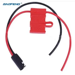 30cm Power Supply Cable Cord for Motorola SM120 SM50 GM140 GM950 GM300 GM338 GM3188 GM3688 Radio Walkie Talkie Baofeng Accessory