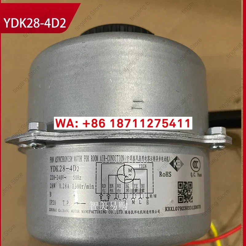 Motor interno FN25R/D/E YDK25-4E, el motor FN28D es adecuado para aires acondicionados de 3 caballos de fuerza, tipo split colgante.