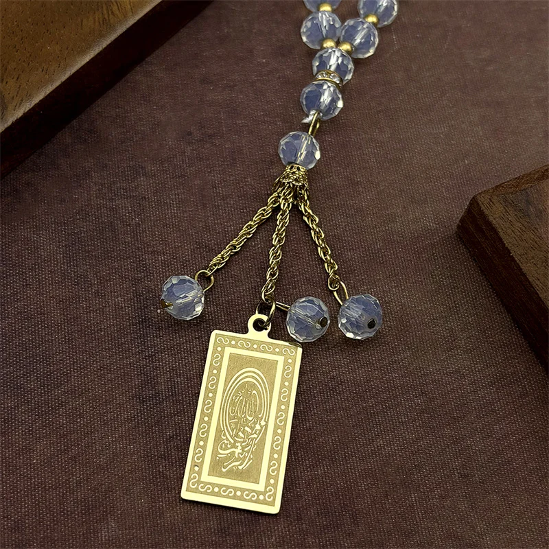 

Stainless Steel Quran Arabic Car Pendant for Women Men Islamic Muslim Islam God Allah Gold Color Glass Beads Amulet Jewelry