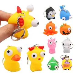 1pc Eyeball Burst Squeeze Toy Keychain Cute Animal Squeeze Doll Keyring Adult Kids Stress Relief Sensory Toy Birthday Gifts