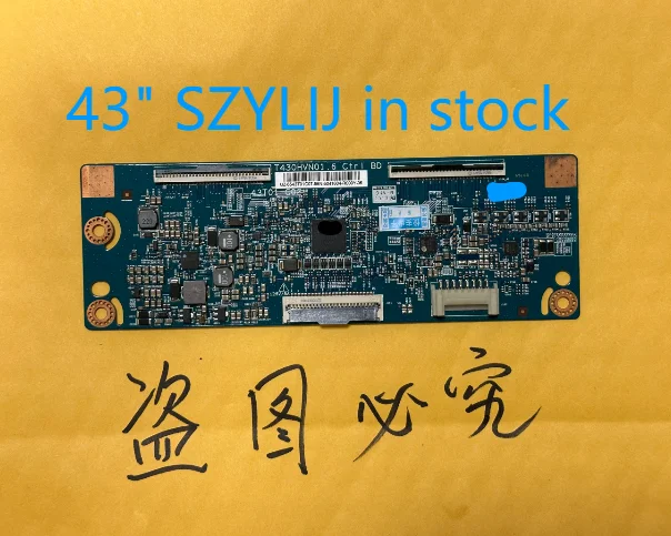 

Хорошее качество для 43-дюймового экрана 43T01-C02 T430HVN01.6.