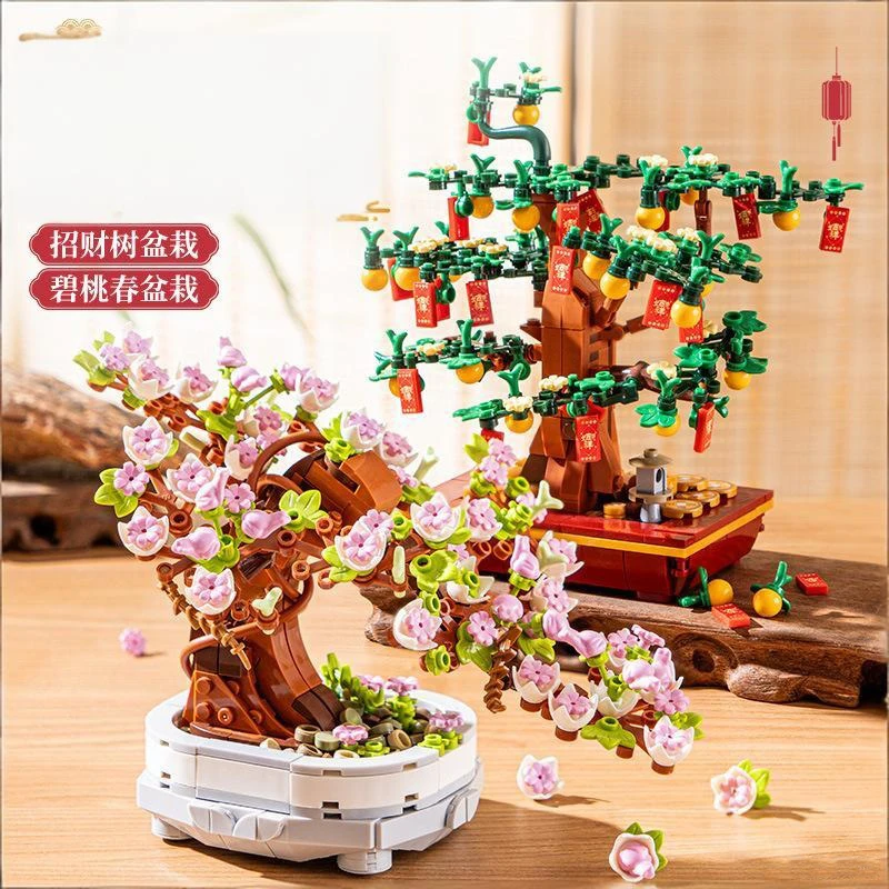 

Blooming Bonsai Building Blocks Creative Eternal Flower Peach blossom Bricks Model Assemble Toys Gifts Ornament Decoration