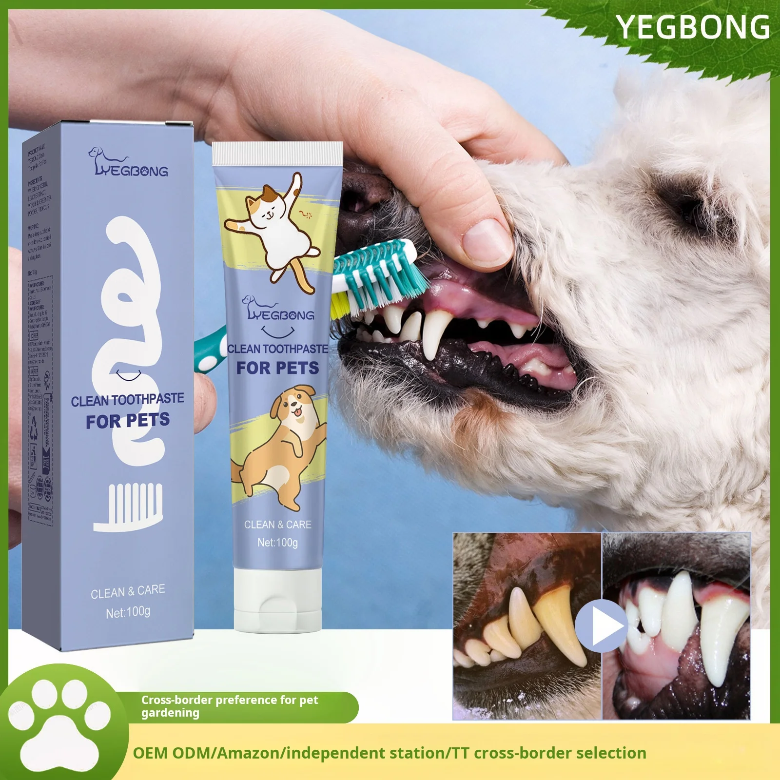 Yegbong Dog Dogs Lazada None 100g 56 36 21cm Dog Toothbrushes Dog Grooming Berserk