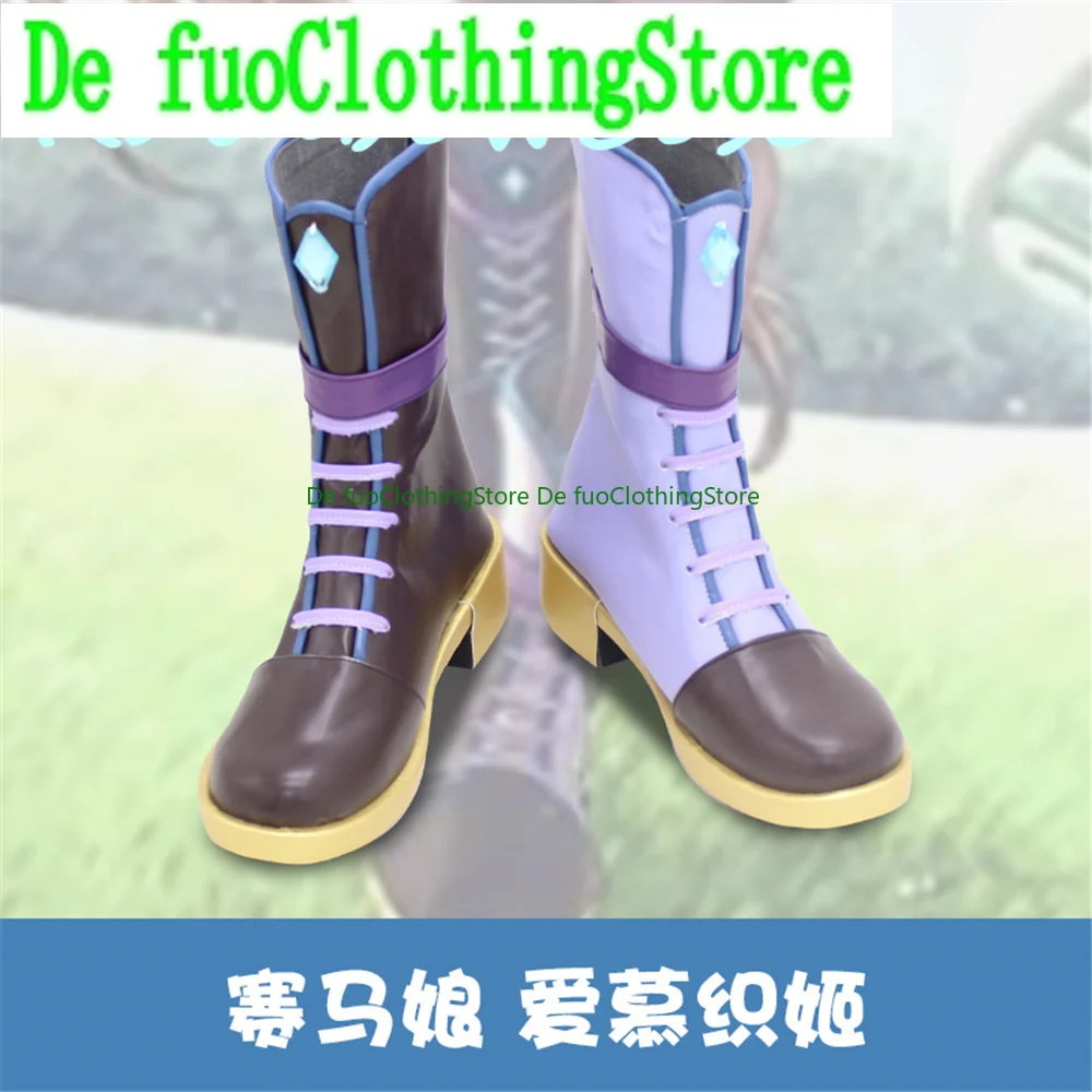 Buty do cosplayu DefuoClothing Store Pretty Derby Umamusume Admire Vega, rekwizyty na imprezę, buty i kozaki na Halloween, postać z anime i gier