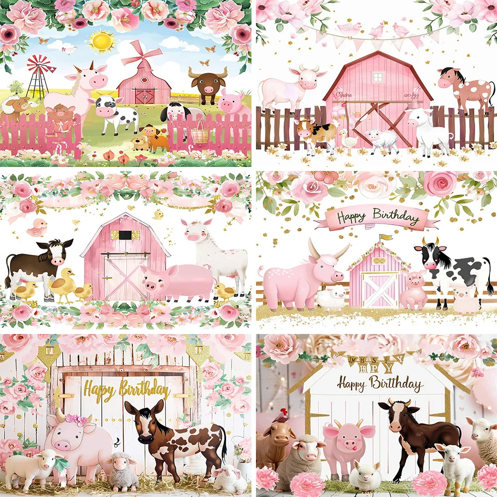 

Bonvvie Farm Animals Backdrop Cartoon Barn Tractor Newborn Baby Birthday Party Decor Photography Background Banner Photo Studio