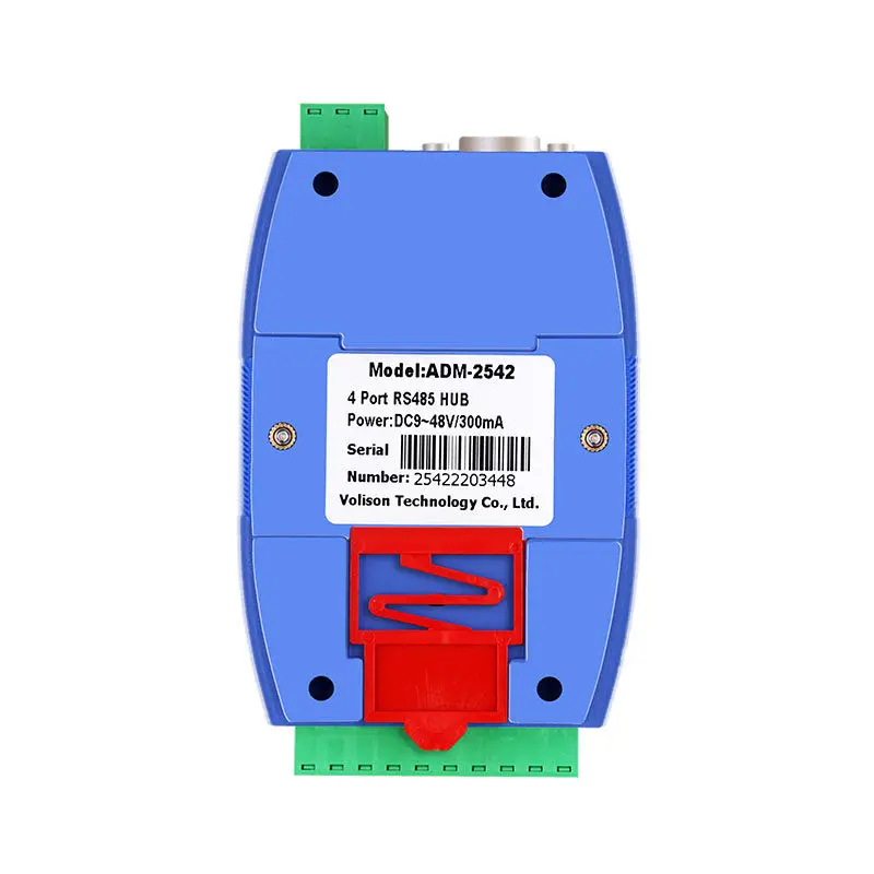 Four-way isolation 485 hub 4-port RS485 distributor 1 minute 4 sharer repeater supports RS232