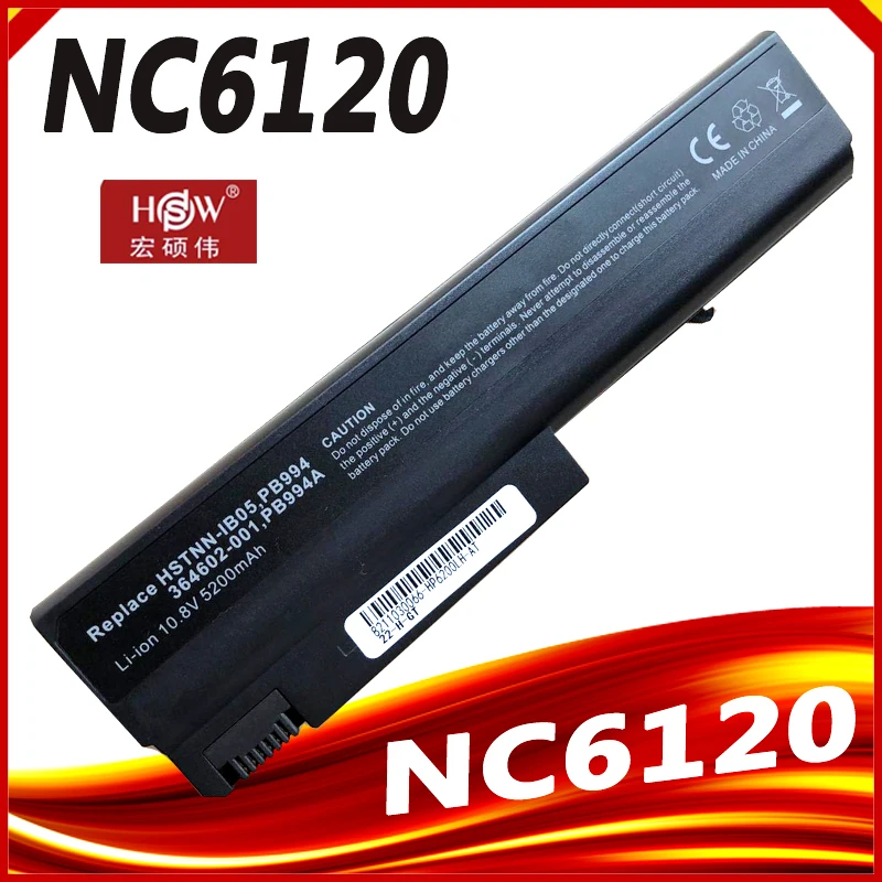 Laptop battery For HP Compaq  6710b 6710s 6715b 6715s 6910p 6510b 6515b NC6100 NC6105 NC6110 NC6115 NC6120