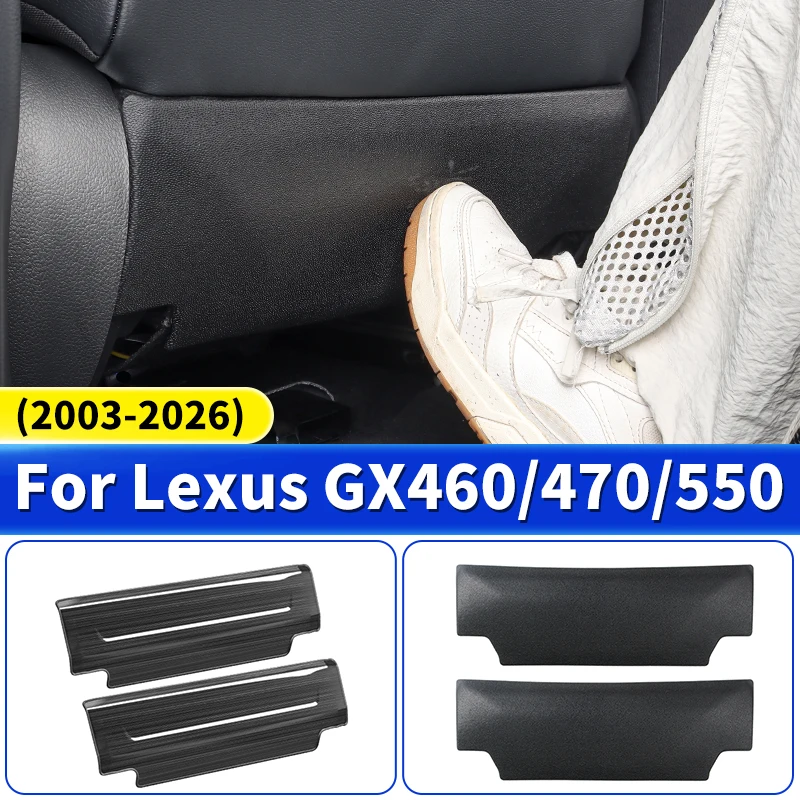 

For Lexus 2003-2025 GX 460 470 550 550h gx 2006 2007 2015 2016 Seat Protection Panel Interior Upgraded Accessories Decoratio