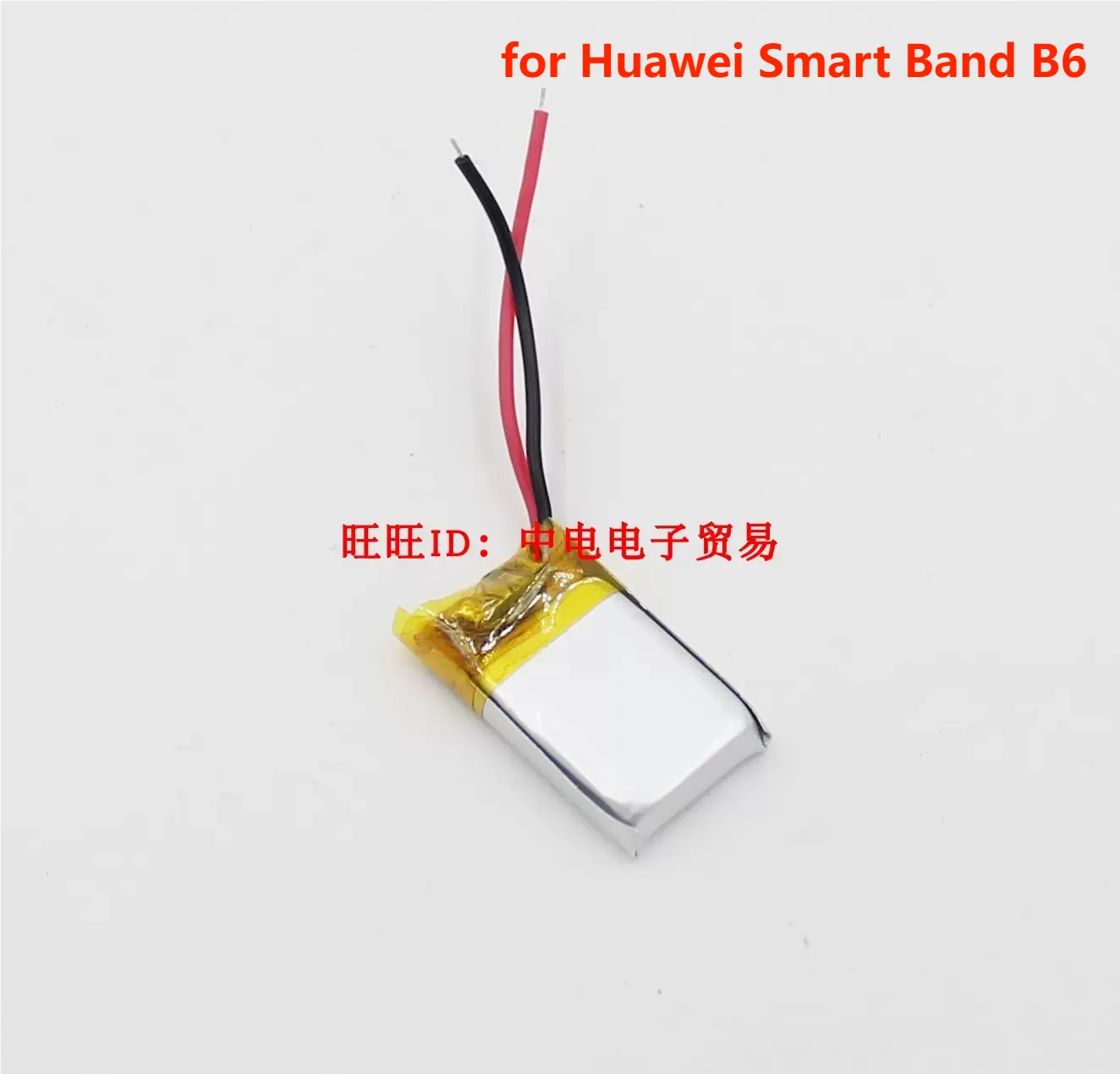 Batterie de remplacement pour Huawei Smart Band Gods, nouveau, lithium, polymère, aste, 3.8V, 91mAH