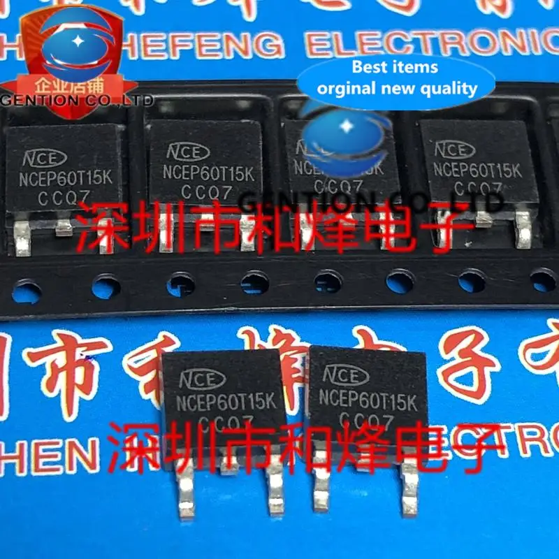 10PCS NCEP60T15K TO-252 60V 150A 재고 있음 100% 신규 및 원본