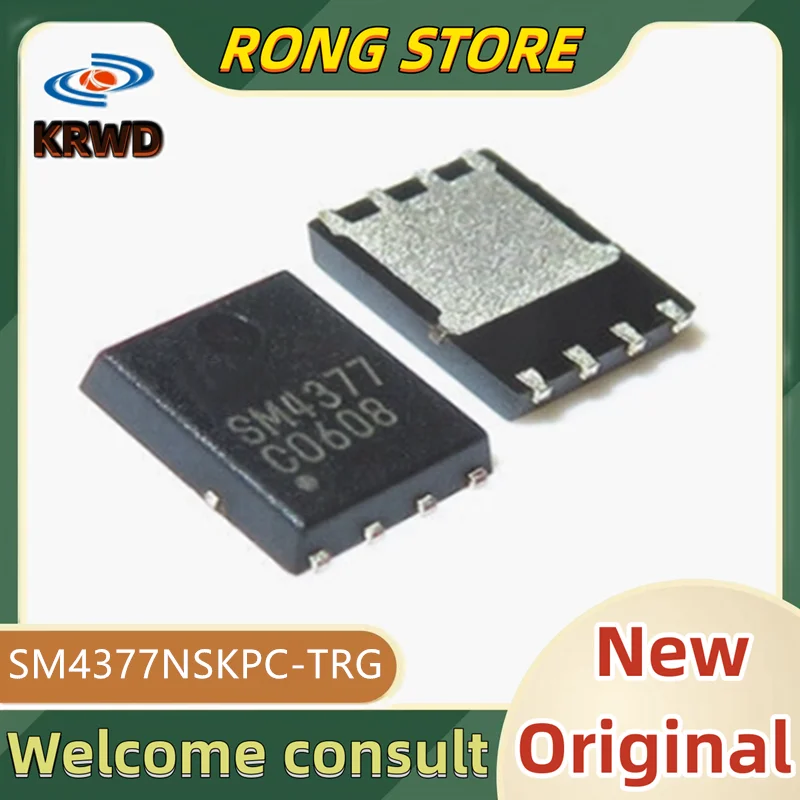 10PCS SM4377 Nuevo Chip IC Original SM4377NSKPC-TRG SM4377NSKPC SM4377NSK DFN