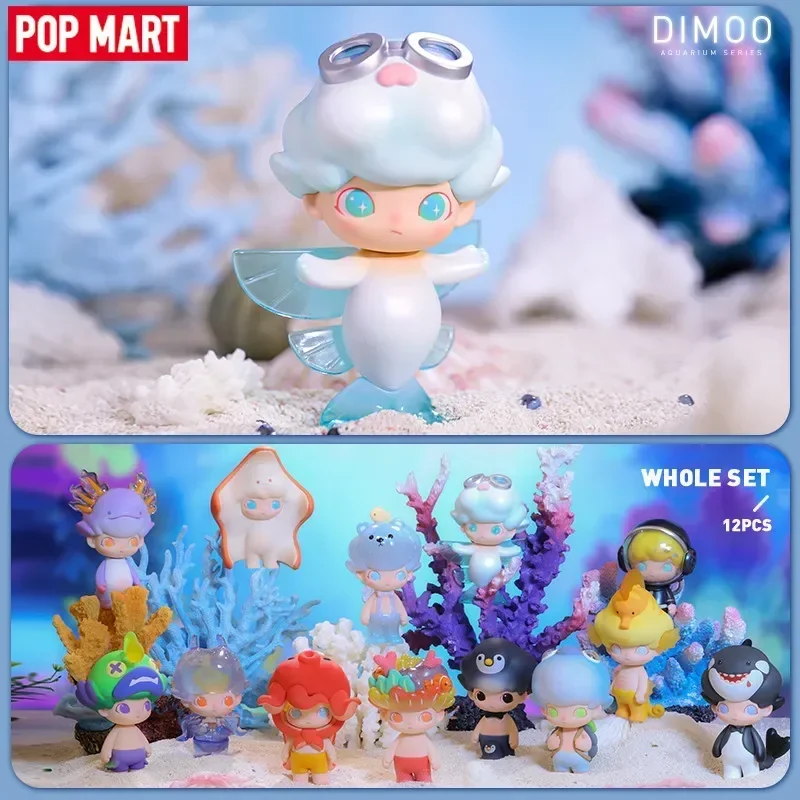 

POP MART Dimoo аквариумная серия, натуральная загадочная коробка, слепая коробка, сумка для догадок, игрушки, кукла, милые настольные украшения, коллекция, подарок, милый