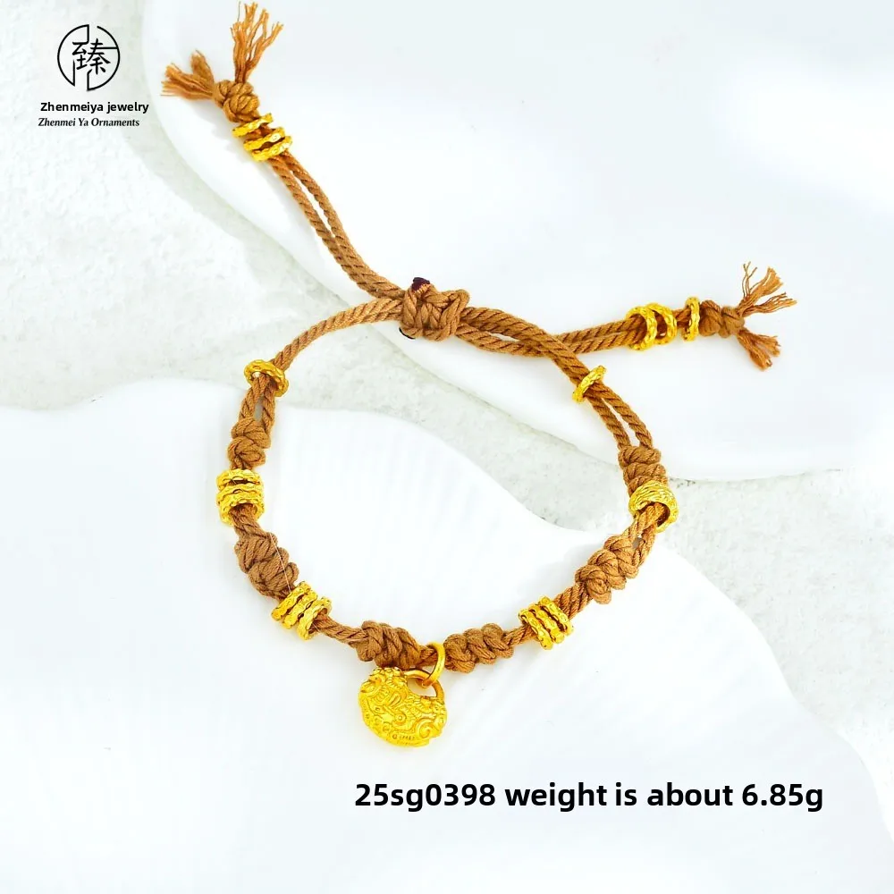 Chinese Style Lucky Sand Gold Engraved Auspicious Lock Pendant Handmade Braided Bracelet Fortune Blessing Good Luck Adjustable