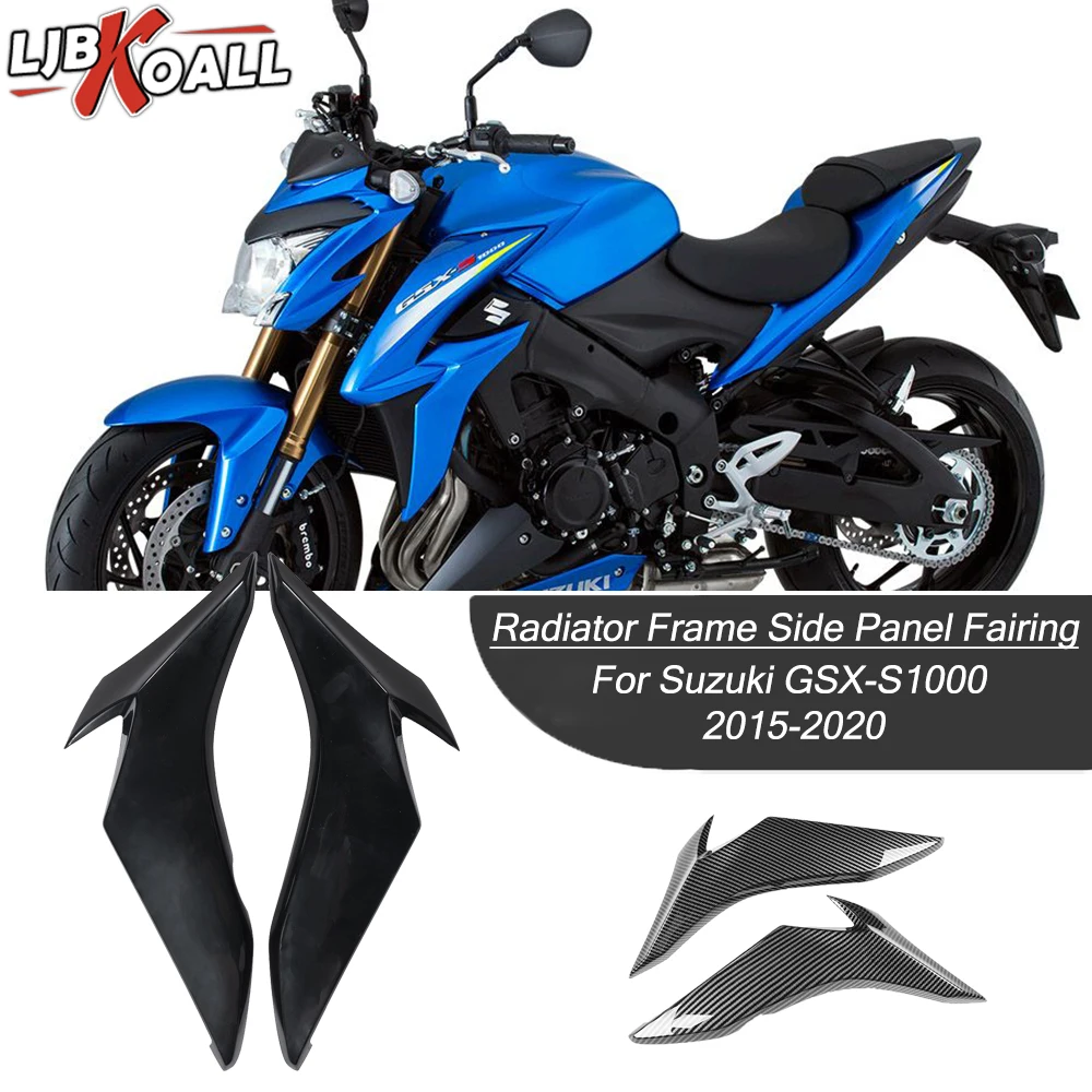 

Для Suzuki GSX-S GSXS 1000 2015-2020 Передняя радиаторная защитная рамка Боковая панель обтекатель GSXS1000 GSX-S1000 2016 2017 2018