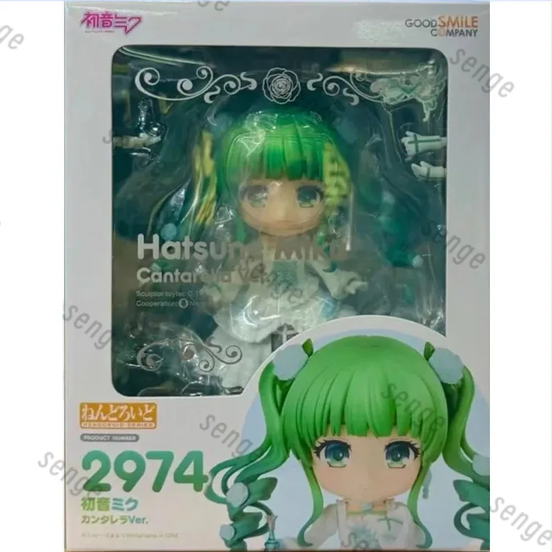 【Genuine and In Stock】Good Smile Nendoroid Hatsune KAITO Cantarella Ver VOCALOID Action Figure Wedding Dress Set Accessories