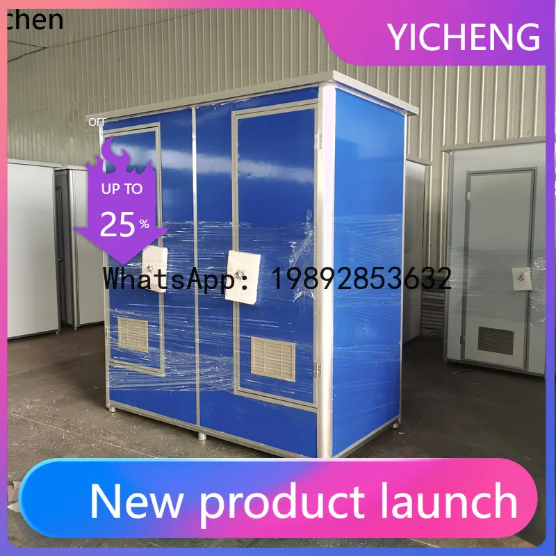 

bathroom dry toilet shower room