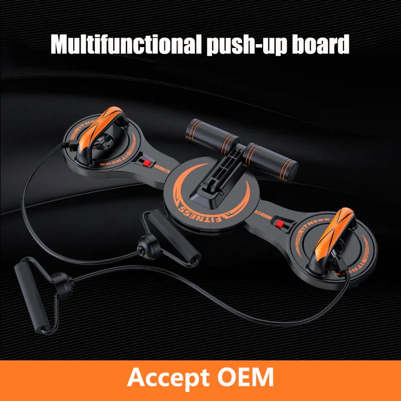 

Многофункциональная доска для отжиманий и приседаний, оборудование для домашнего фитнеса и развлечений