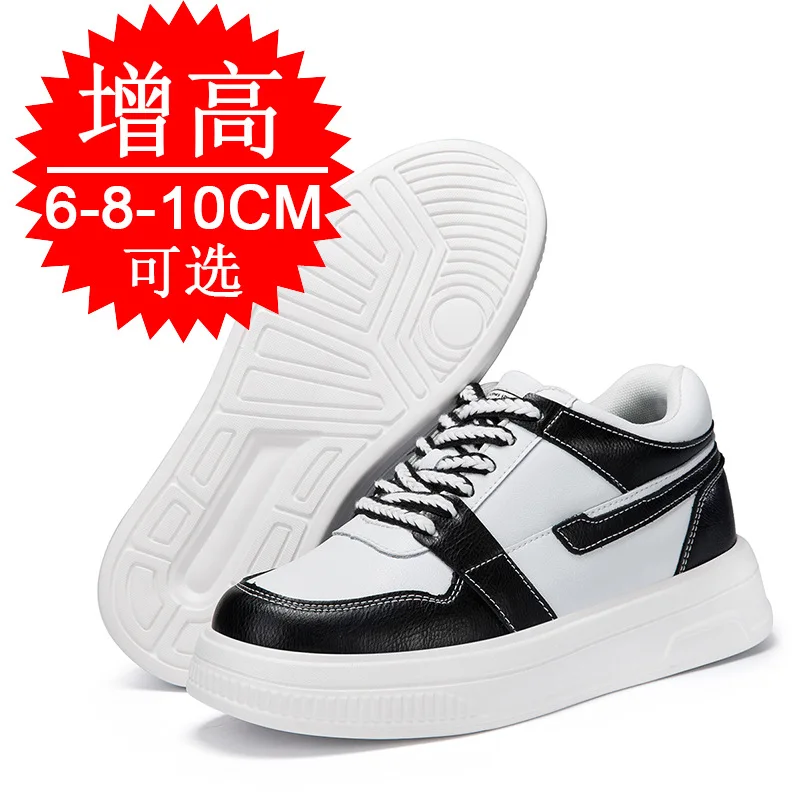 2025 Men Elevator Shoes Heightening Sneakers for Men 6cm 8cm 10cm Breathable  Height Increased Hidden Heel Shoes view 5