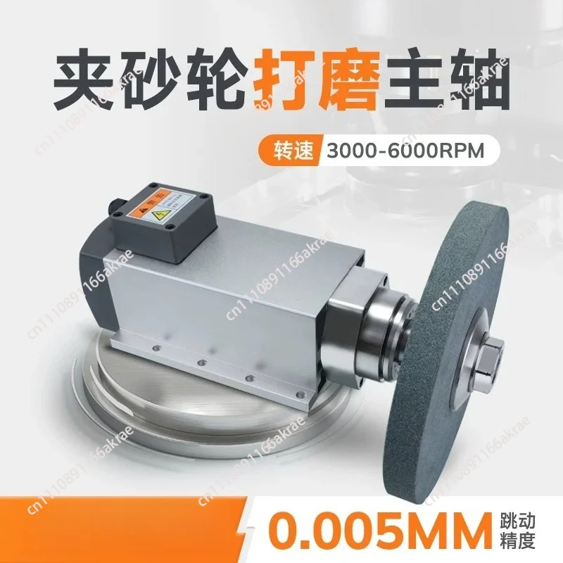 Waterproof clamp grinding wheel precision high-speed motor 1.5KW grinding and polishing metal tool air-cooled spindle motor