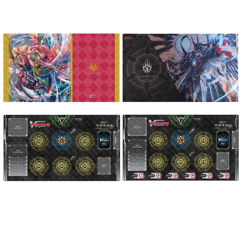 600x350mm Cardfight!! Vanguard Yusberg Trading Card Spielmatte 2mm Nahtlose Kante VG Einzelne Gummi-Spielmatte Mauspad Spielzeug
