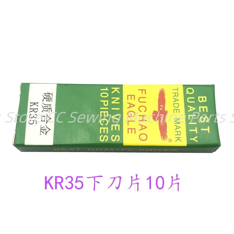 Coltelli in acciaio al tungsteno Eagle KR23 KR35 coltello superiore coltello inferiore, Siruba 737 747 757 tre fili quattro fili cinque fili Overlock